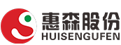 陜西惠森后勤管理服務(wù)股份有限公司